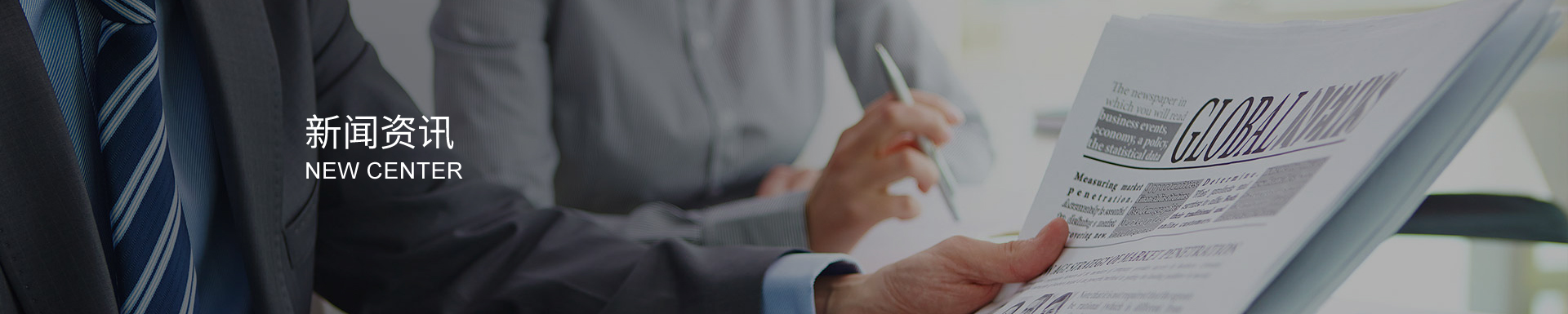 工業(yè)插頭插座廠家直銷