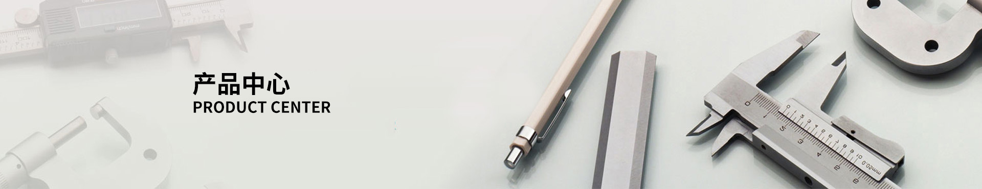 工業(yè)插頭LM-015 LM-025